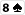 (8-Spades)
